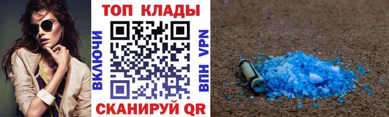  Кокаин Томилино