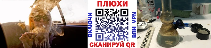 ГАШИШ 40% ТГК  Купить закладки  Томилино 
