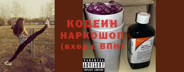 spice Володарск