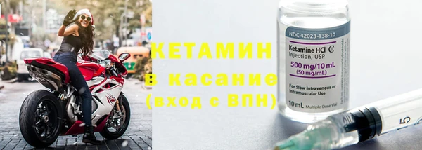гашишное масло Волосово