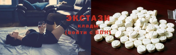 spice Володарск